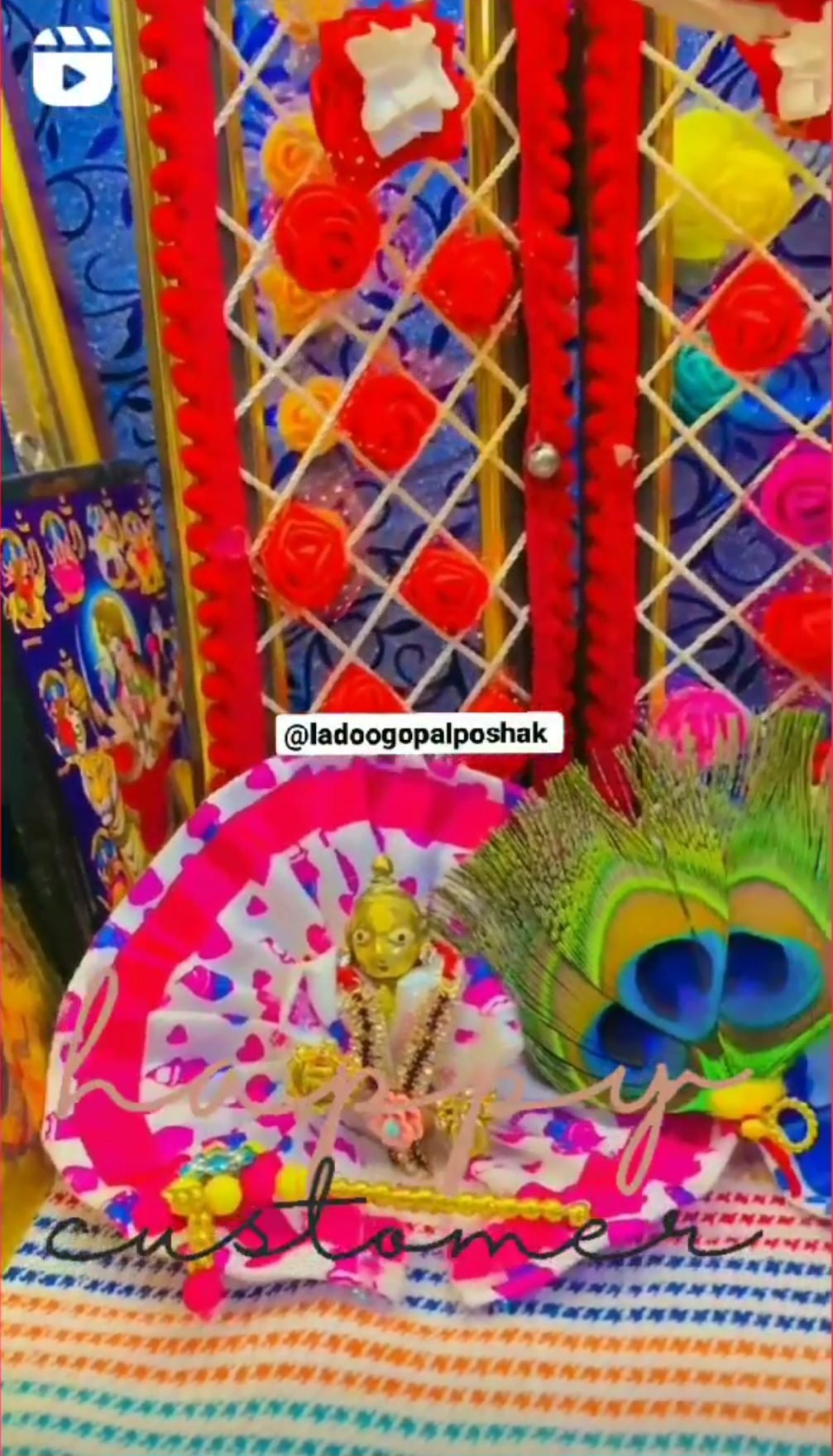Home 42 Screenshot_20260224_220348_Instagram