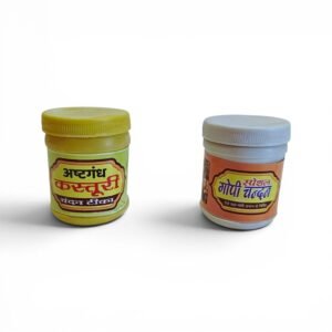 ashtagandha-kasturi-gopi-chandan-tika
