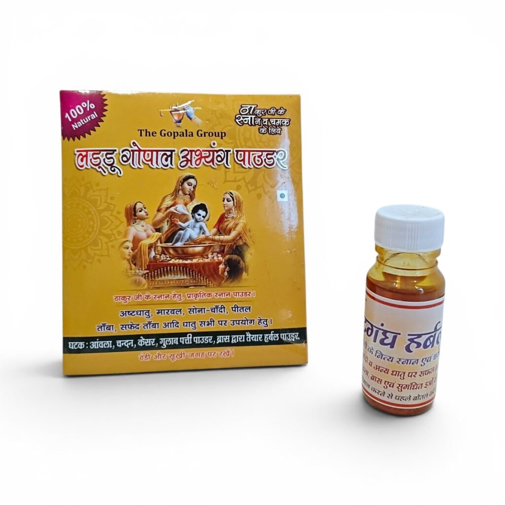 laddu-gopal-snan-powder-gel