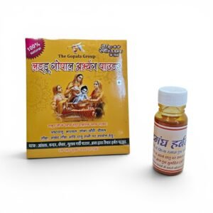 laddu-gopal-snan-powder-gel
